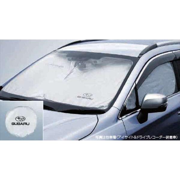 フォレスター SUBARUオリジナル サンシェード ※サイドカバー付
