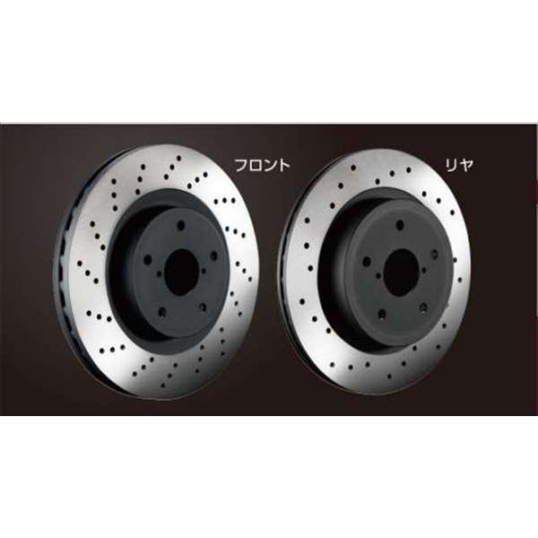 スバル　レヴォーグVN5stiブレーキローター 4枚セット レヴォーグ STI ドリルドディスクローター（フロント1枚からの販売