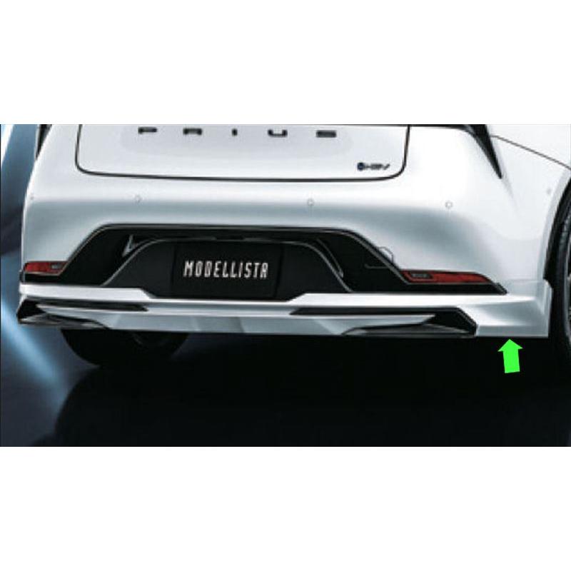N　プリウスα MODELLISTA リアスカート プリウス MODELLISTA リヤスカート トヨタ純正部品 MXWH60 MXWH65
