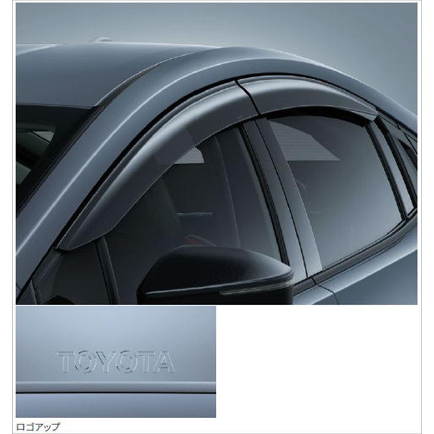 プリウス サイドバイザー（ベーシック） トヨタ純正部品 MXWH60 MXWH65