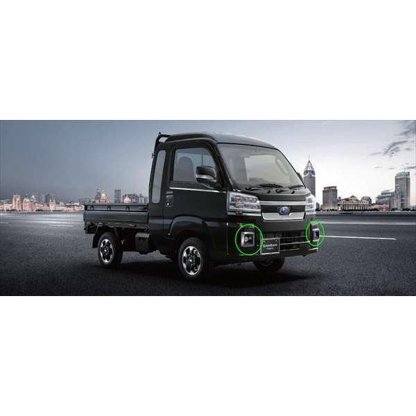 サンバートラック フォグランプベゼル スバル純正部品 S500J S510J