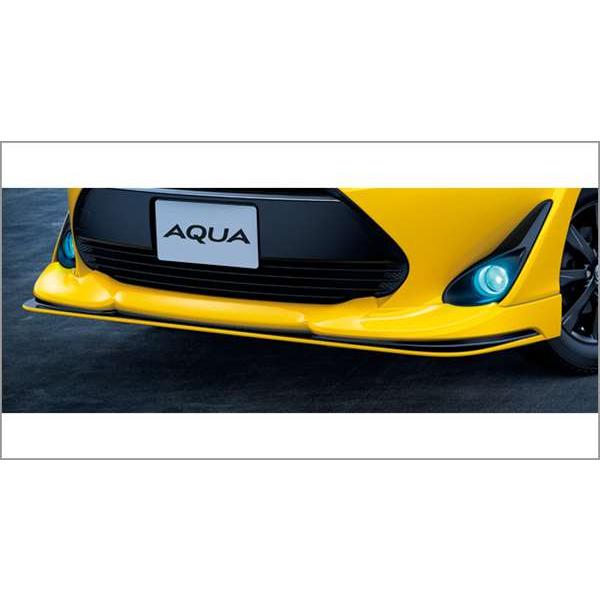 アクア フロントスポイラー トヨタ純正部品 NHP10H NHP10 パーツ