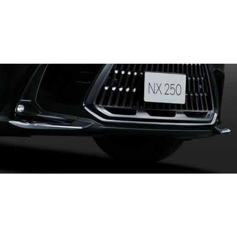 トッシーNX F SPORT専用　フロントロアバンパーモール　純正品 Amazon | レクサス純正 NX 後期 F-SPORT Fスポーツ 用 フロント
