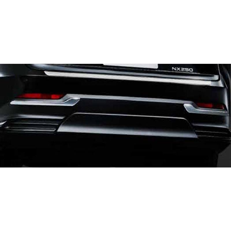 NX リヤバンパーガーニッシュ（メッキ） ※プライマー別売 レクサス純正