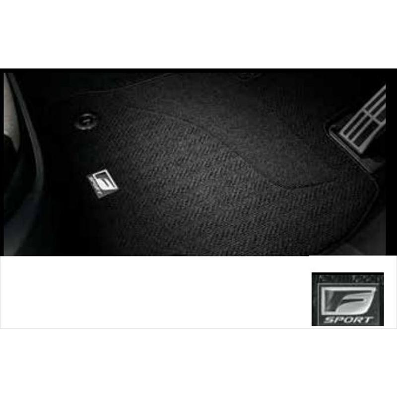NX フロアマット（タイプF） ※1台分 レクサス純正部品 5BA パーツ 