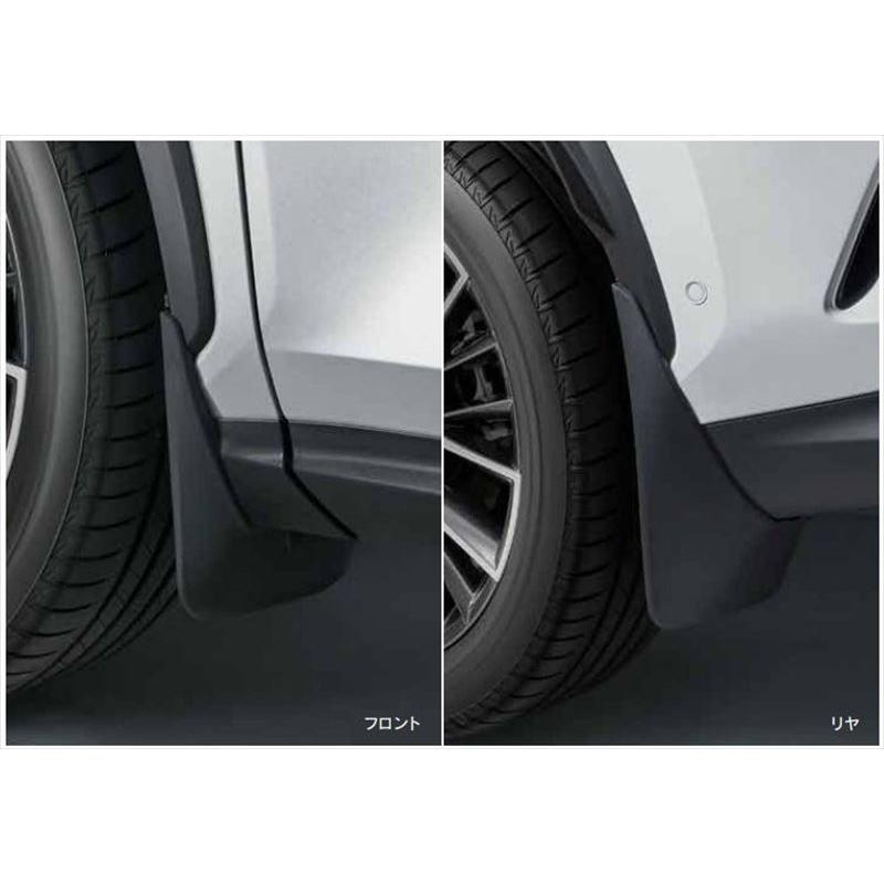 Nissan Ｙ60サファリ　純正未使用品マッドガード4枚(値下相談可です) Yahoo!オークション - 当時物【日産純正 Y60サファリ リアマッドガード