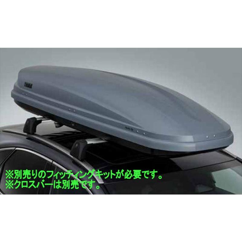 NX ルーフボックスのみ ※フィッティングキット別売 ※クロスバー別売