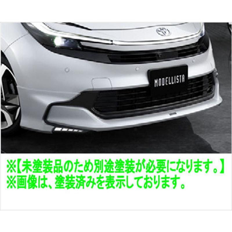 アクア MODELLISTA 未塗装フロントスポイラー トヨタ純正部品 MXPK11