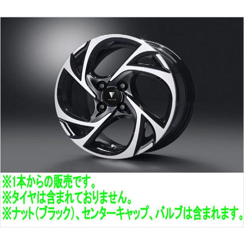 アクア MODELLISTA 15インチ アルミホイール ※ブラック×ポリッシュ ※1