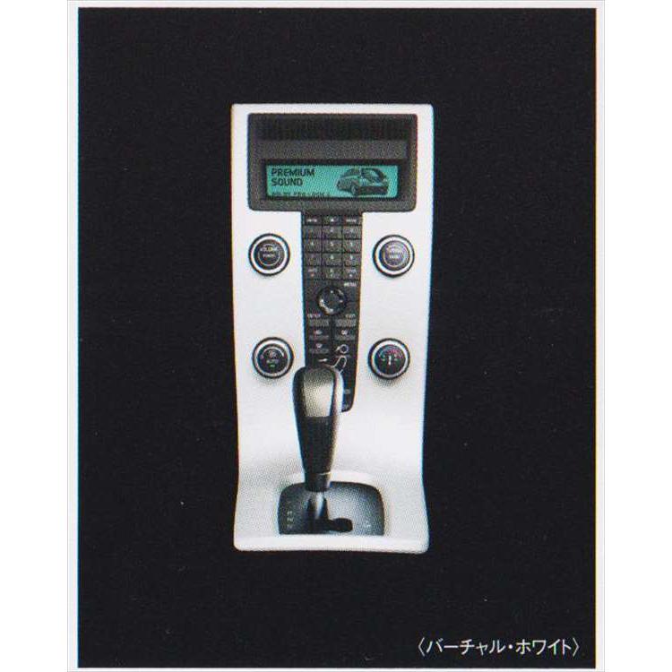 C30 S40 V50 センタースタック *全てセットではありません 赤○の商品