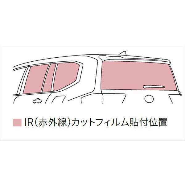 ランドクルーザー300 MODELLISTA IR（赤外線）カットフィルム トヨタ