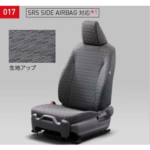 ヤリス MODELLISTA フルシートカバー ※アームレスト付車用 トヨタ純正