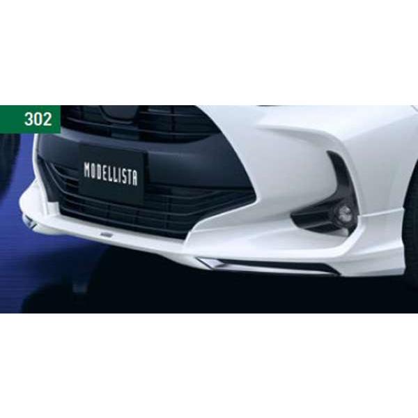 トヨタヤリス用モデリスタフロントスポイラー ヤリス MODELLISTA フロントスポイラー ※塗装済み トヨタ純正部品