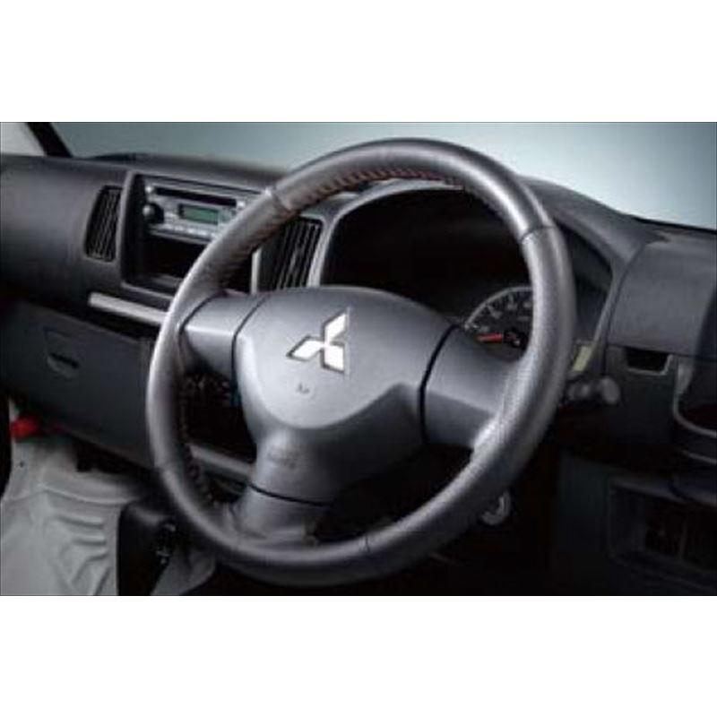 ミニキャブ ミーブ 本革ステアリングカバー 三菱純正部品 U68V パーツ