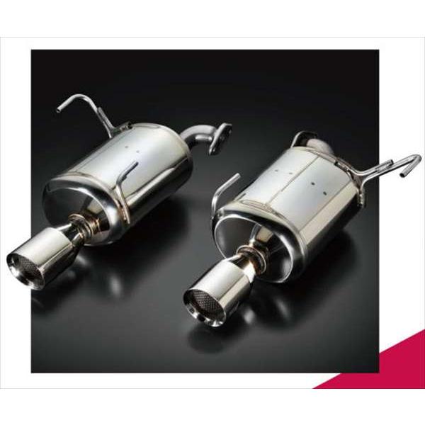 フォレスター STI パフォーマンスマフラー(SPORT用) スバル純正部品 SKE SK5 パーツ オプション :vupi013:スズキモータース dop-net - 通販 - Yahoo!ショッピング フォレスター STI パフォーマンスマフラー(SPORT用) スバル純正部品 SKE SK5 パーツ オプション :vupi013:スズキモータース dop-net - 通販 - Yahoo!ショッピング