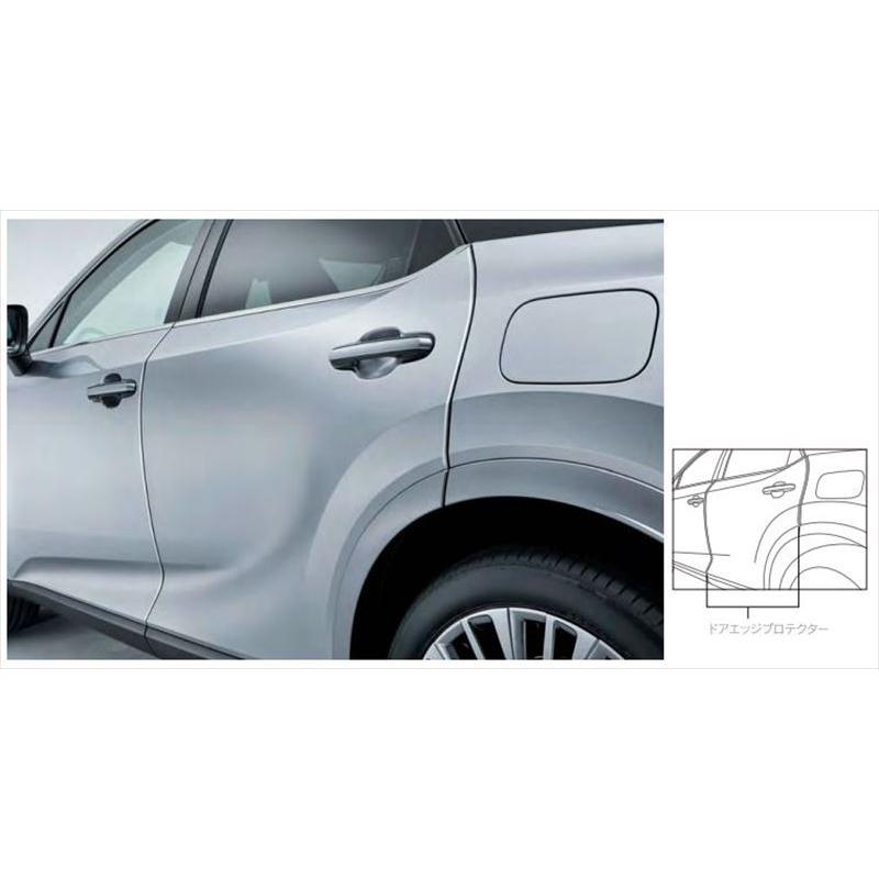 RX ドアエッジプロテクター ※1台分（フロント+リヤ） レクサス純正部品