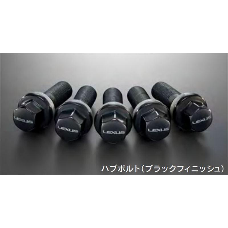 レクサス純正 ロゴ入り ホイールロックボルト ＆ ハブボルト セット(ブラック） レクサス LEXUS 純正 アクセサリー パーツ IS350 IS300 IS300h