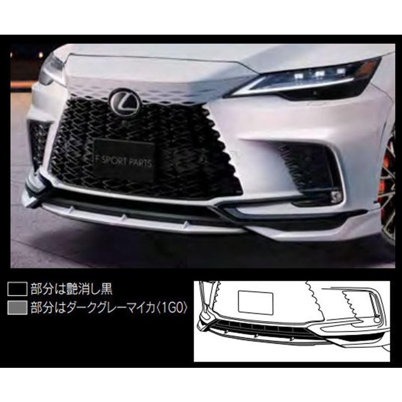 TRD フロントスポイラー　LEXUS RX RX TRD フロントスポイラー レクサス純正部品 TALH17 AALH16 AALH15