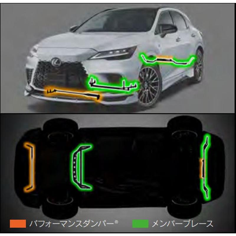 RX TRD パフォーマンスダンパーEX Plus レクサス純正部品 TALH17 RX TRD パフォーマンスダンパーEX Plus レクサス純正部品 TALH17