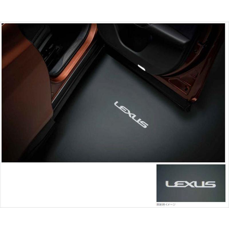 LEXUS プロジェクションカーテンイルミネーション 楽天市場】【レクサス純正】 プロジェクションカーテシイルミ