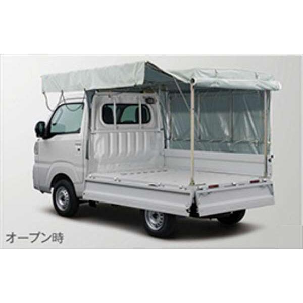 ダイハツ純正ハイゼットS500系用の幌です！雨漏れありません！