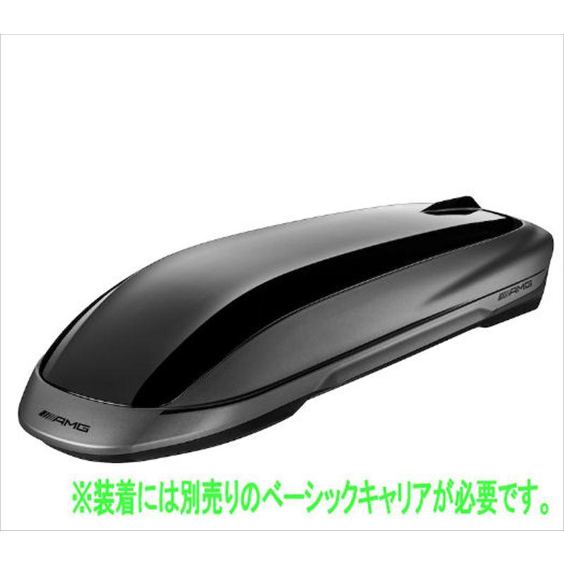 GLA Mercedes-AMG ルーフボックス（スタンダード型