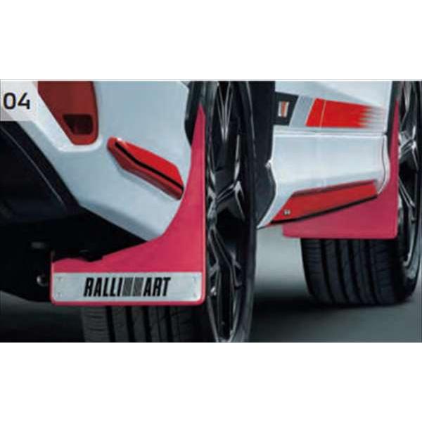 エクリプスクロス RALLIART マッドフラップ MZ531475 三菱純正部品