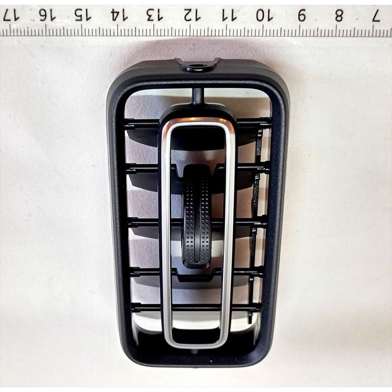 たつのみ 1番のみ』 アルト(セダン・バン・ハッスル)用 センタベンチレータの