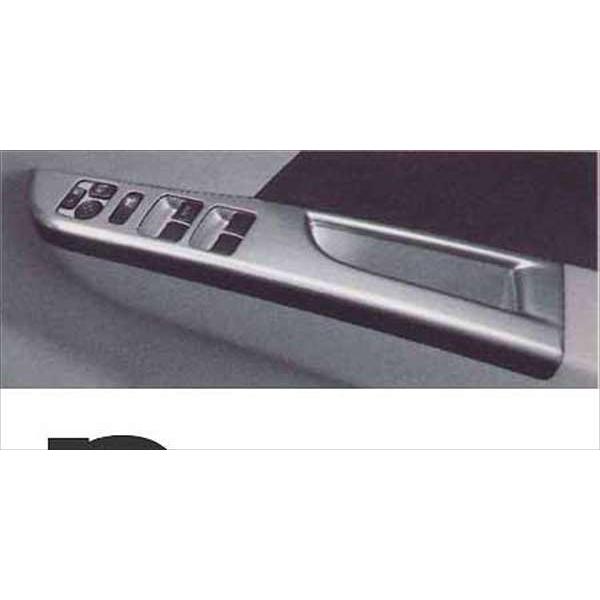 無料長期保証 ワゴンr パワーウィンドースイッチベゼル ヘアライン調 スズキ純正部品 パーツ オプション メーカー包装済 Www Intime Univ Org