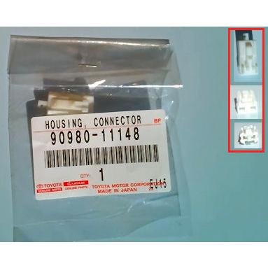 90980-11148 コネクタ ハウジング トヨタ純正 メール便可能 : スズキ