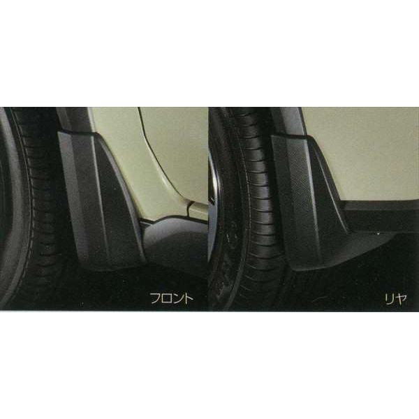 スバル純正】スプラッシュボード フォレスター5代目SKE J1017SJ000