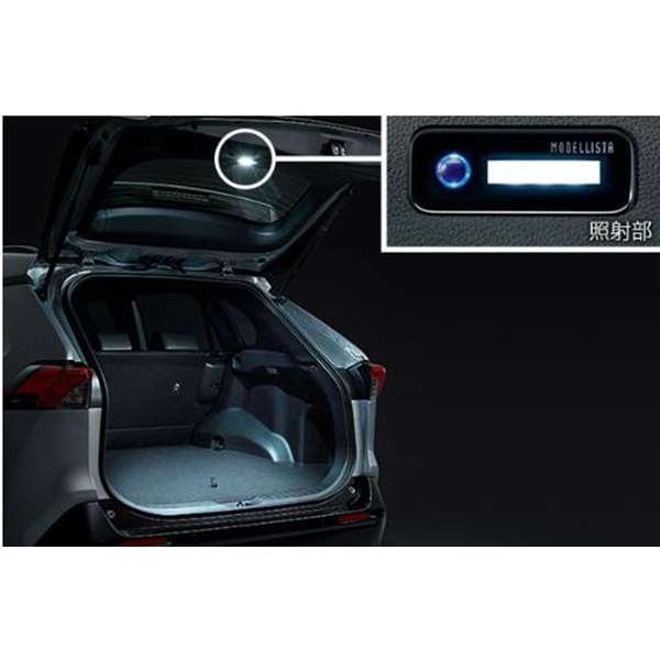 RAV4 PHV MODELLISTA SELECTIONラゲージLED トヨタ純正部品 AXAP54