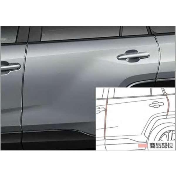 RAV4 PHV ドアエッジプロテクターメッキ調1台分 トヨタ純正部品 AXAP54