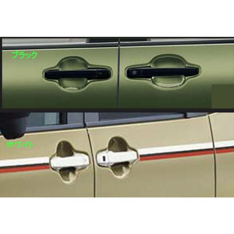 LA650S タント　ドアハンドル 4個 タント ドアアウターハンドル ※1台分4個セット ダイハツ純正部品