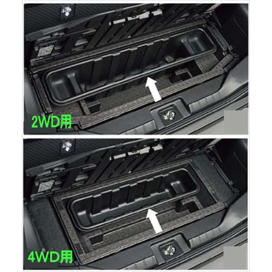 タント ラゲージトレイ ダイハツ純正部品 LA650S LA660S パーツ