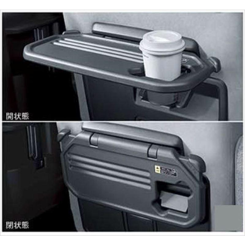 タント シートバックテーブル（グレー）（助手席用） ダイハツ純正部品