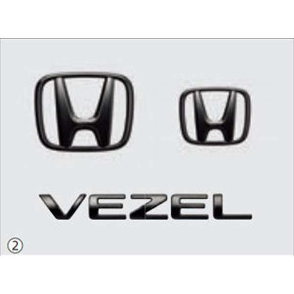 ヴェゼル エンブレム ｈマーク2個 車名エンブレム ホンダ純正部品 Rv3 Rv4 Rv5 Rv6 パーツ オプション Xkbb013 1 スズキモータース Dop Net 通販 Yahoo ショッピング