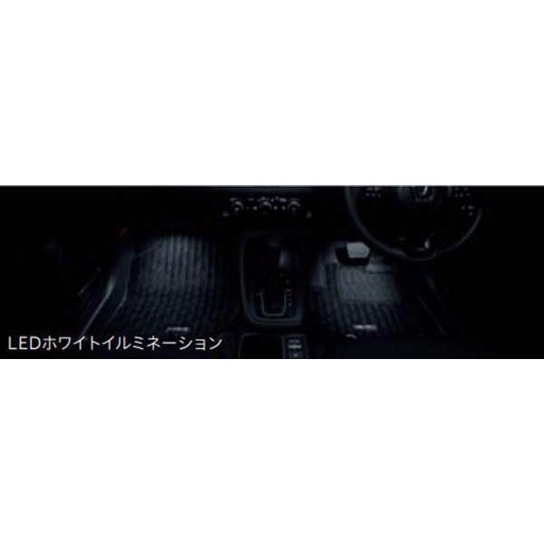 ヴェゼル フットライト ※ LEDイルミネーション（ドア開閉・スモール