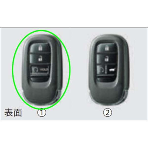 ヴェゼル エンジンスタートボタン付 Hondaスマートキー ※グレードG