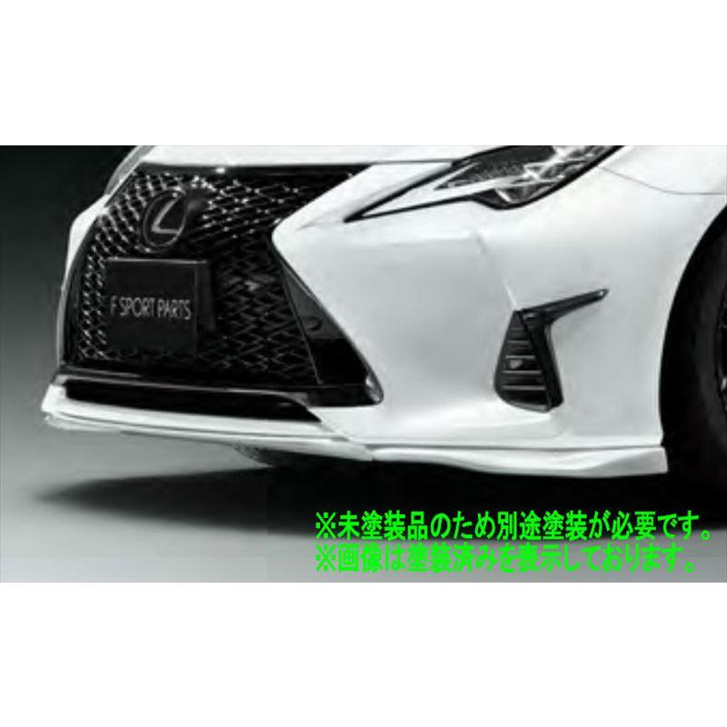 RC TRD 未塗装フロントスポイラー レクサス純正部品 GSC10 AVC10