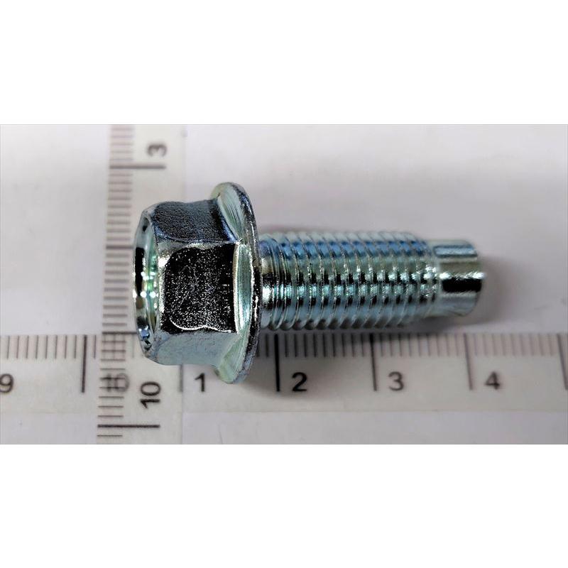 ハルホシ Crankshaft 115256750 115256751 for Perkins 104-19 104-22 404