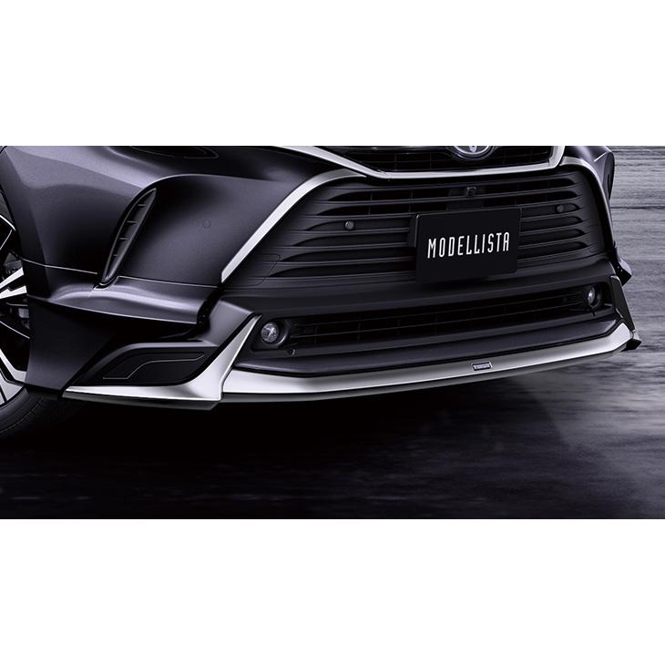MODELLISTA GRAN BLAZE フロントスポイラー ※素地 MSD41-48008-NP