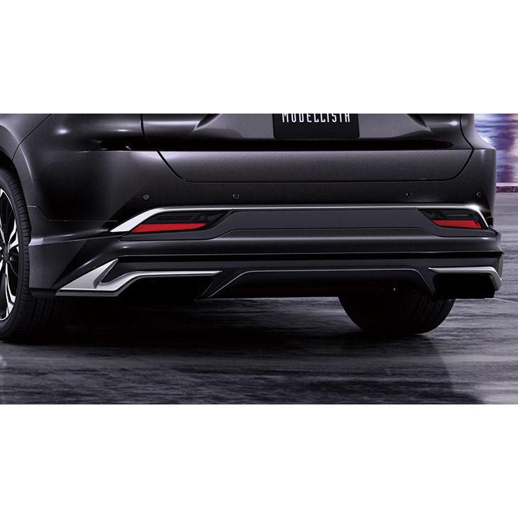 MODELLISTA GRAN BLAZE リヤスカート ※プラチナホワイトパールマイカ