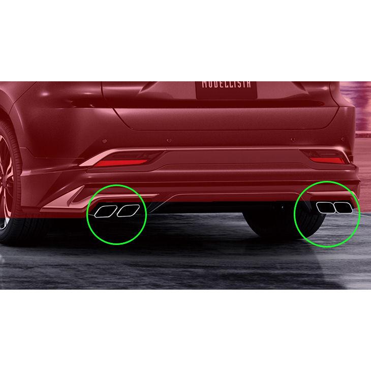 MODELLISTA GRAN BLAZE マフラーカッター MSB53-48002 ハリアー