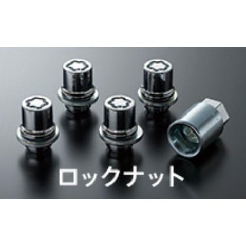 MODELLISTA セキュリティロックナット MSC12-00001 ハリアー用 トヨタ