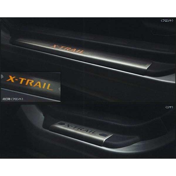 日産 キッキングプレート（LED）｜ライト、レンズ｜自動車 | 車