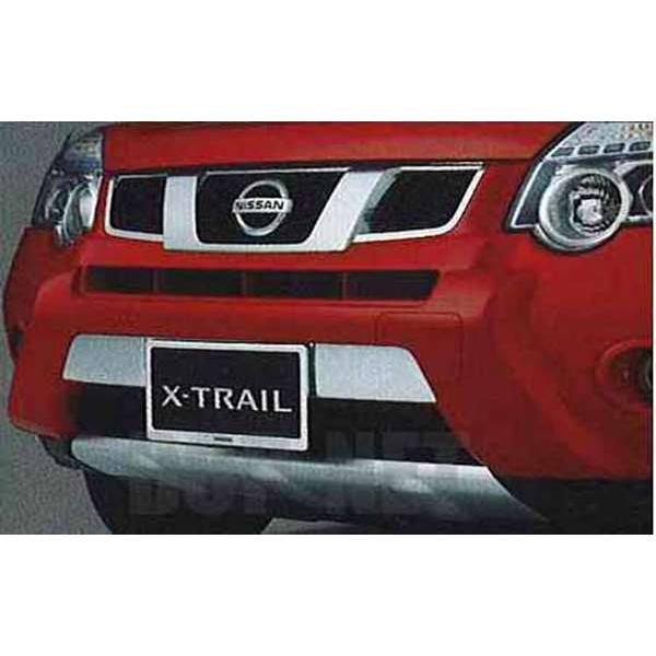 エクストレイル フロントオーバーライダー 車 バイク 自転車 日産純正部品 パーツ オプション Xtll001 1 スズキモータース