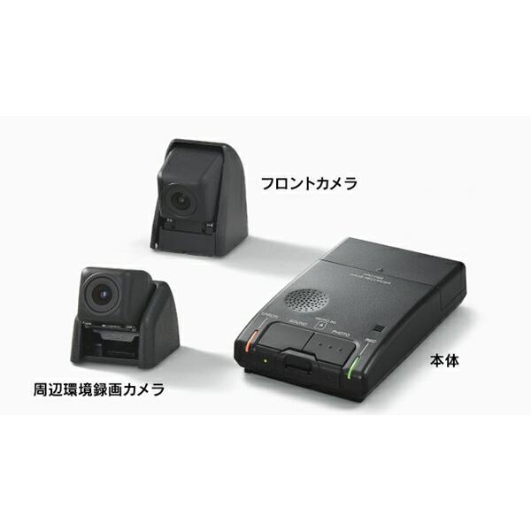RCF ドライブレコーダー (カメラ別体型 / スマートフォン連携タイプ