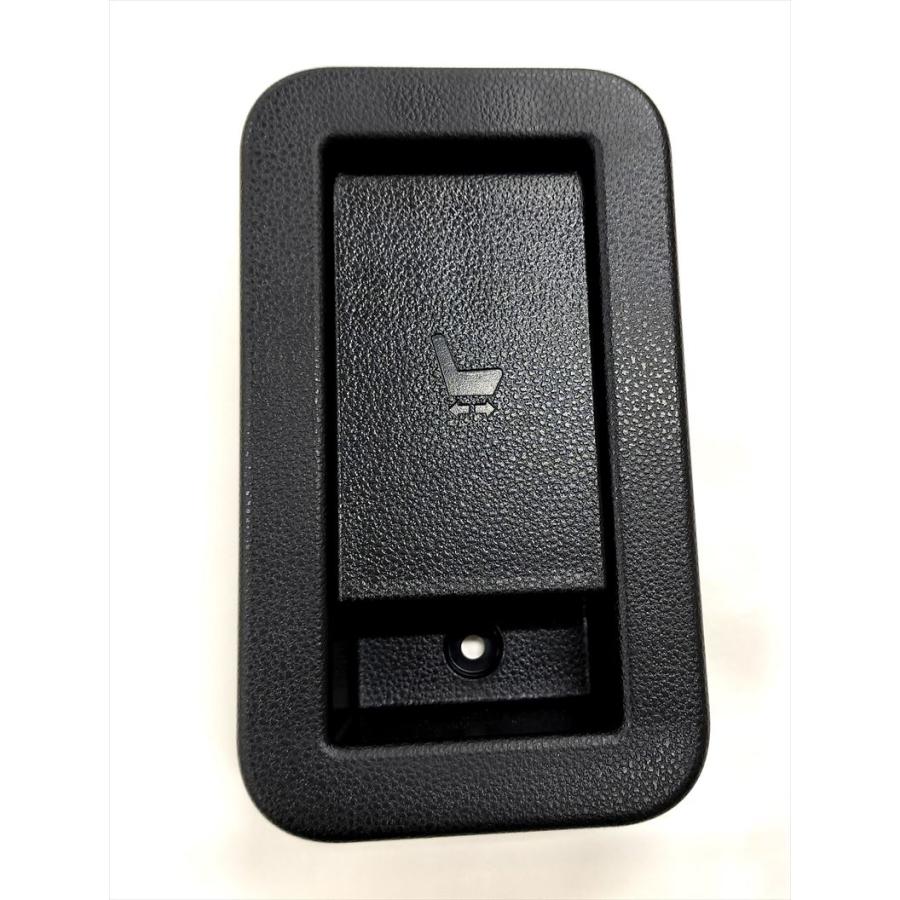 アウタシートトラックロックレバーRHのみ 72303B2040C0 ピクシス