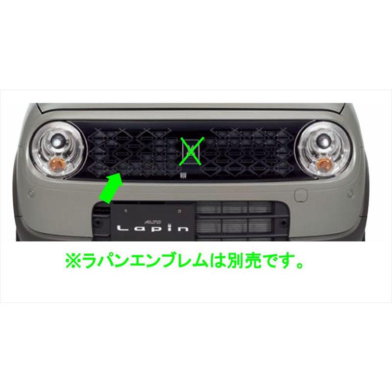 ラパンHE21S スピアーノ　メッキグリル スズキエンブレム スズキ（SUZUKI） ラパン 4V:2WD HE21Sスズキ純正 エンブレム SS